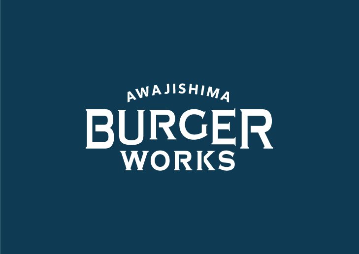 AWAJISHIMA BURGER WORKS