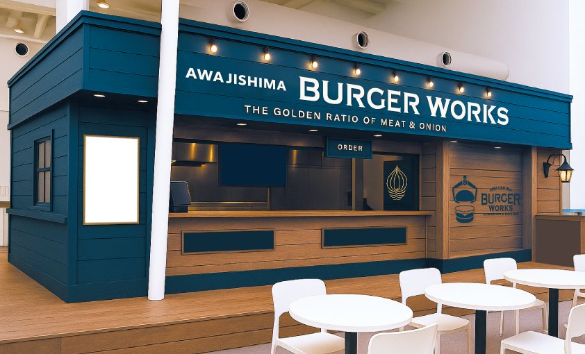AWAJISHIMA BURGER WORKSの店舗外観イメージ